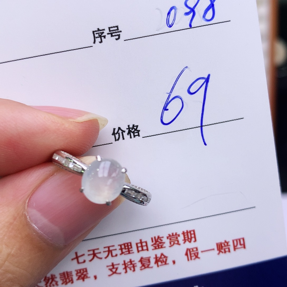 银S925镶嵌戒指翡翠戒指098