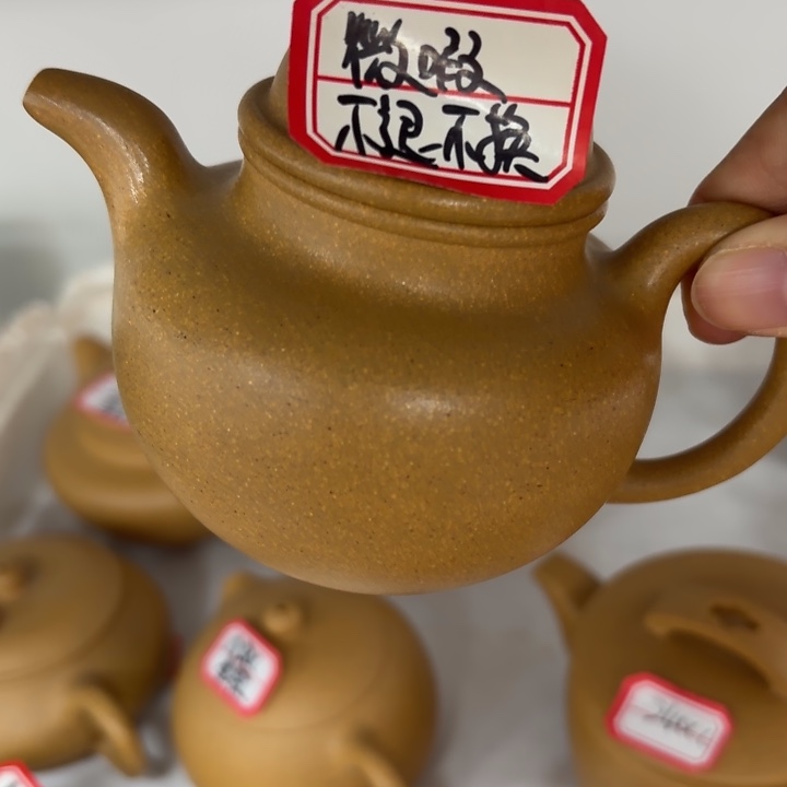 茶壶紫砂优秀！宜兴原矿黄金段