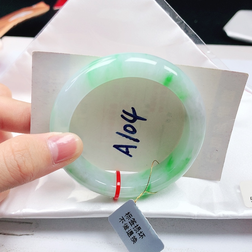 【闪购商品】翡翠手镯未镶嵌缅甸天然a货手镯50+