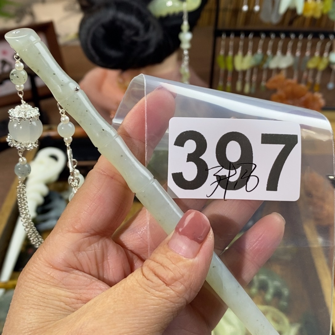 蛇纹石玉玉簪合金珂***哎