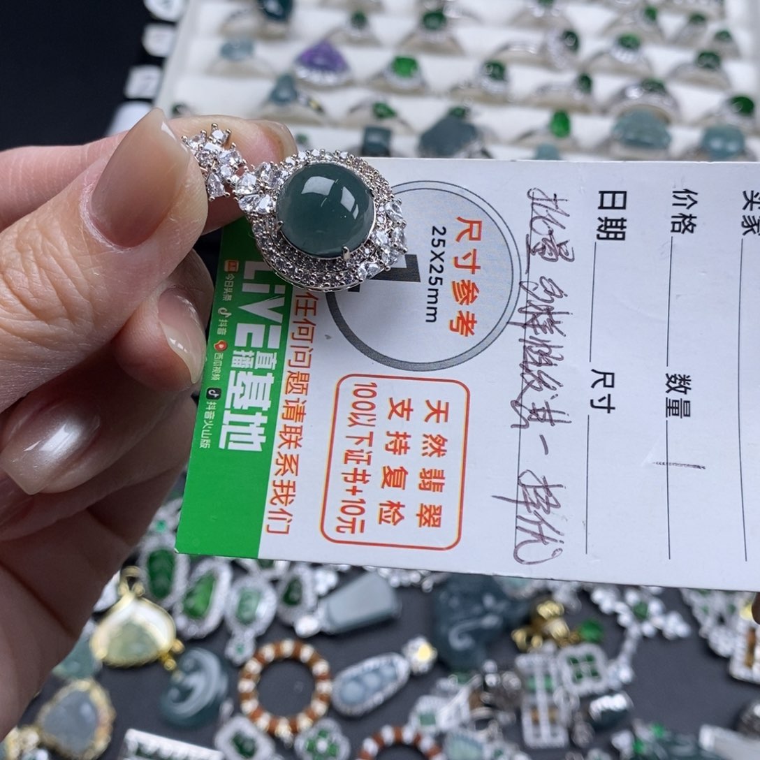 未镶嵌挂件翡翠翡翠