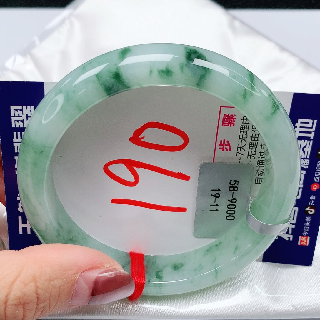 翡翠手镯未镶嵌58圈缅甸天然翡翠A货