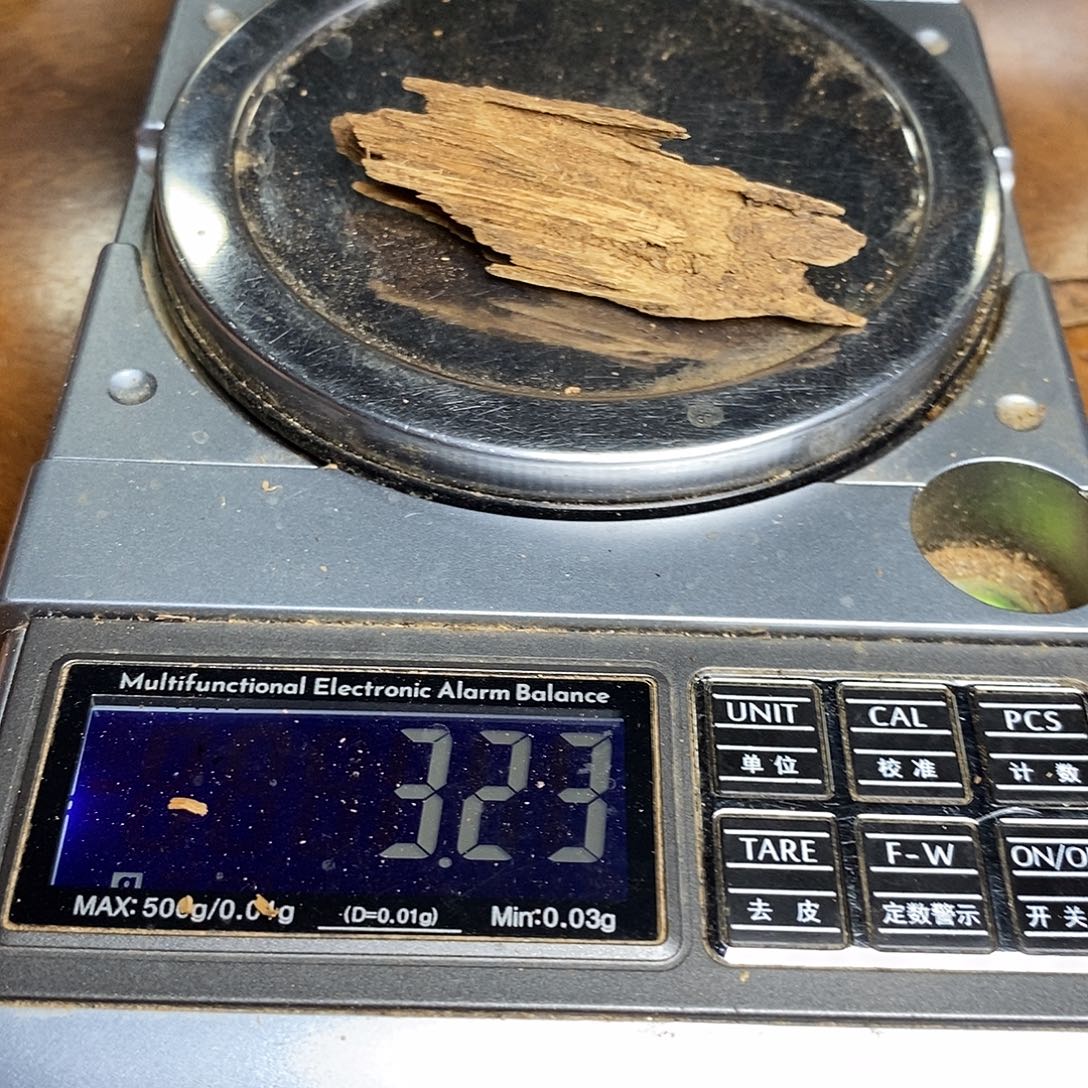 老挝红土尾货清卖（福利97024