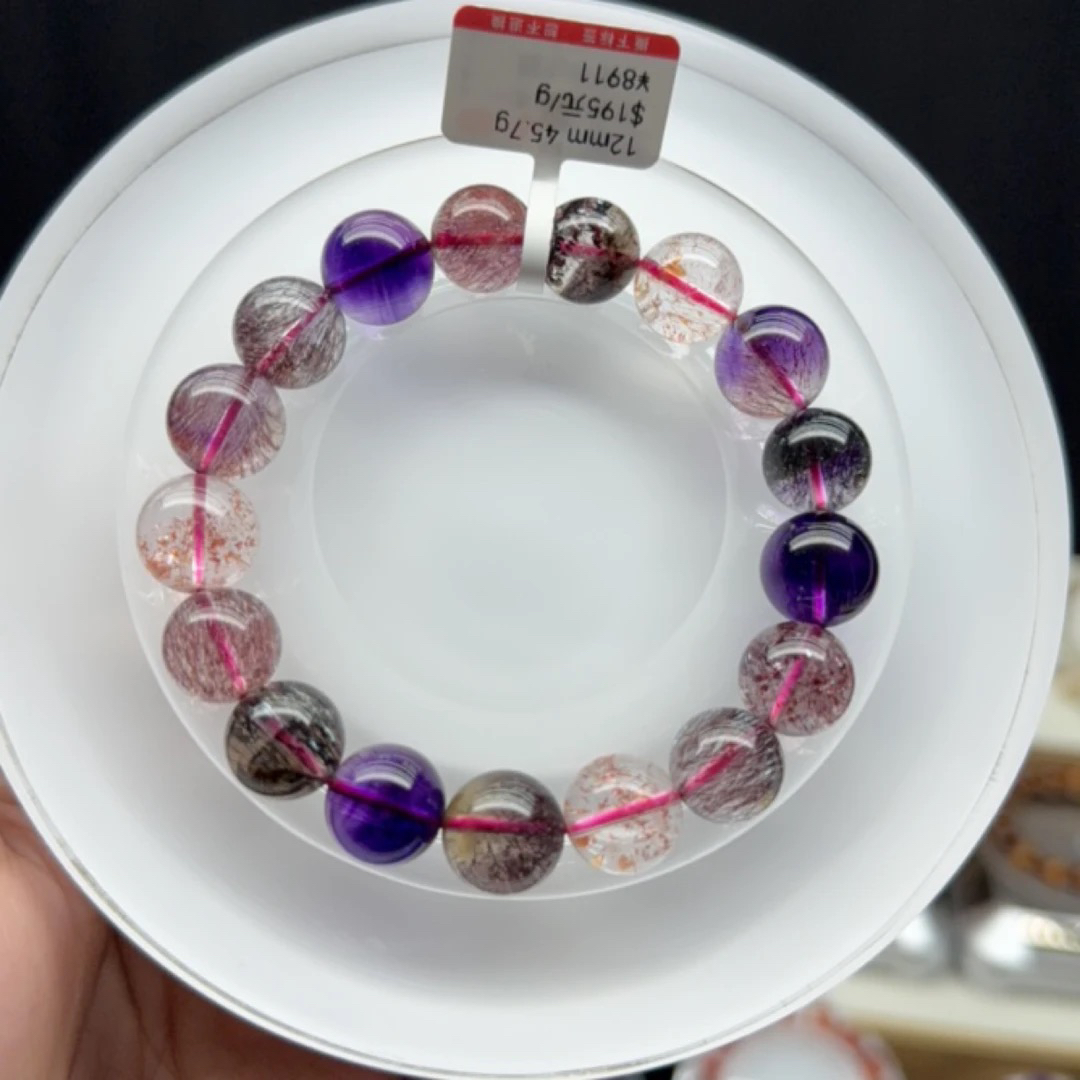 周年庆福利新品超七手链12mm