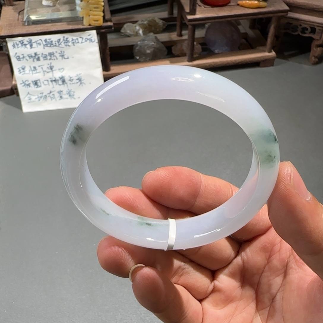 翡翠手镯未镶嵌55.3圈口