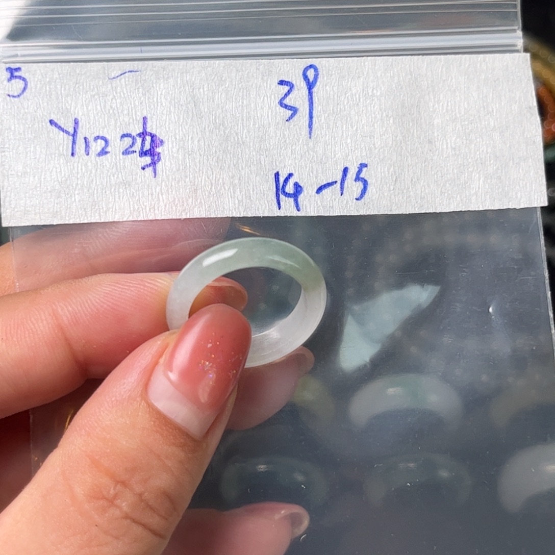 定制翡翠未镶嵌15