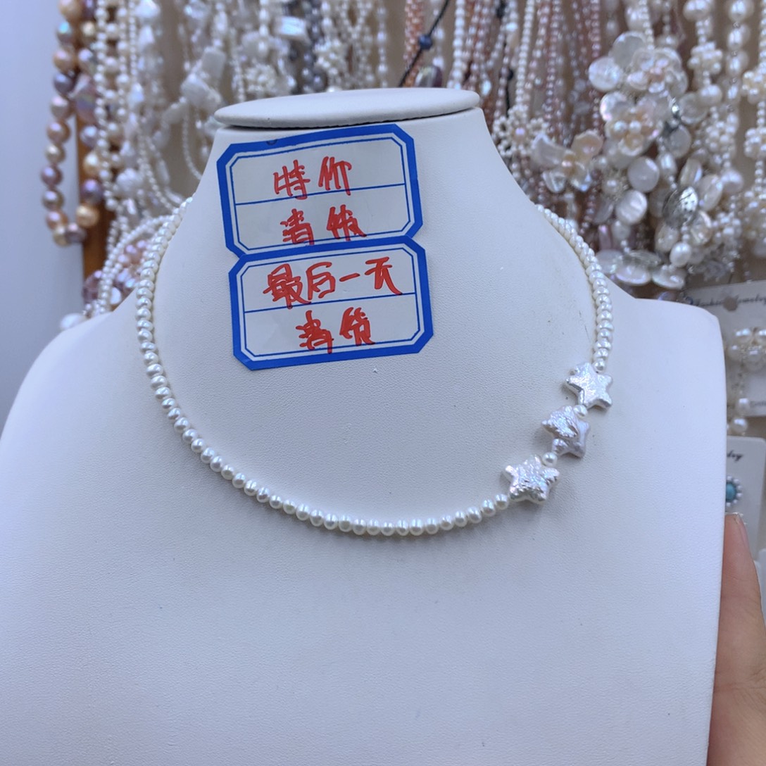 银S925镶嵌项链耳饰淡水珍珠