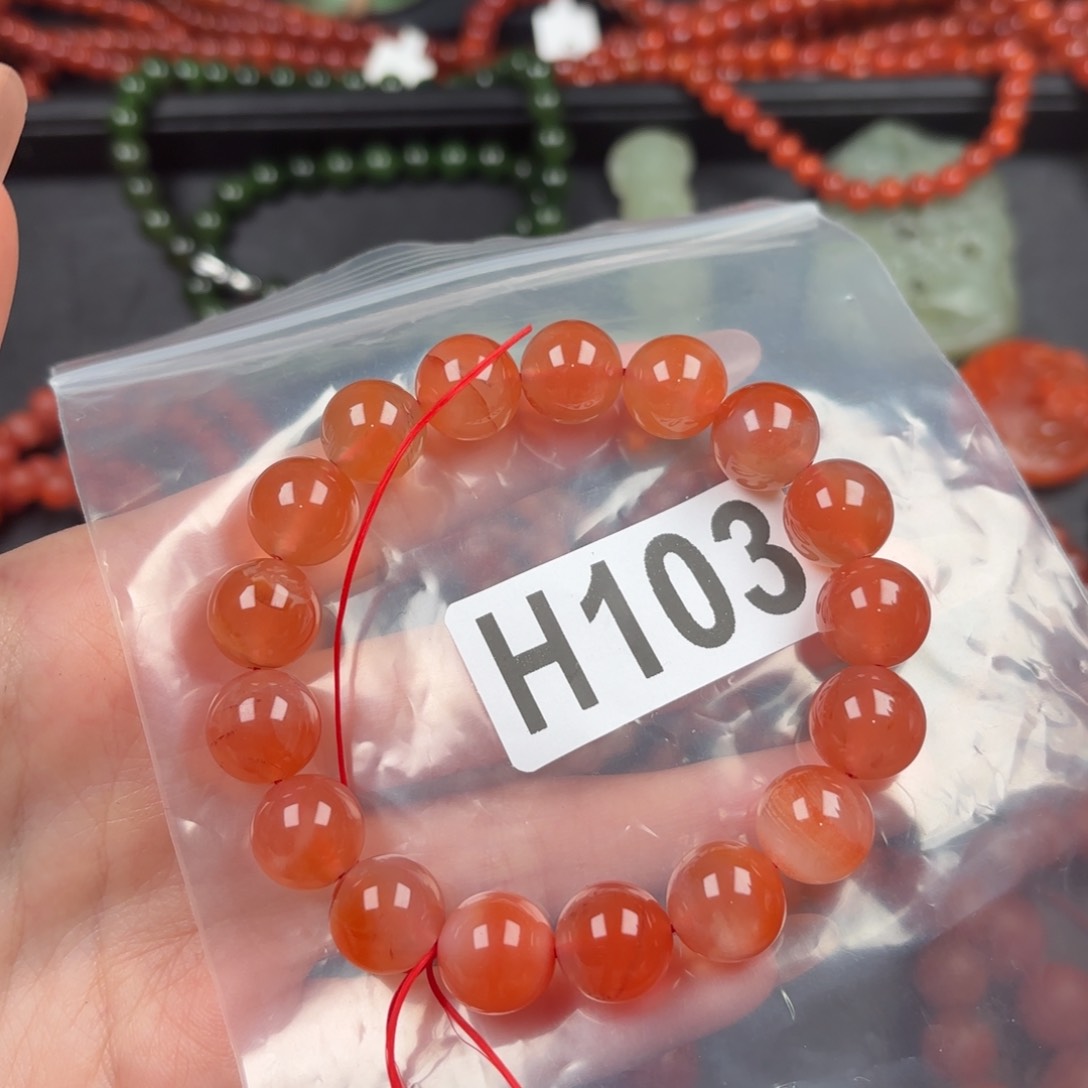 南红玛瑙珠宝奇石未镶嵌11.6