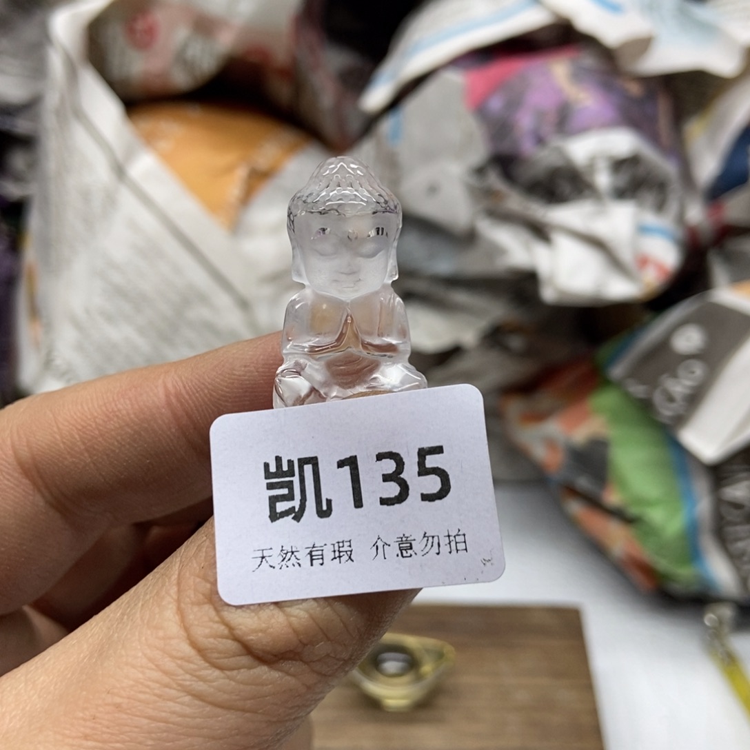 水晶天然水晶摆件未镶嵌