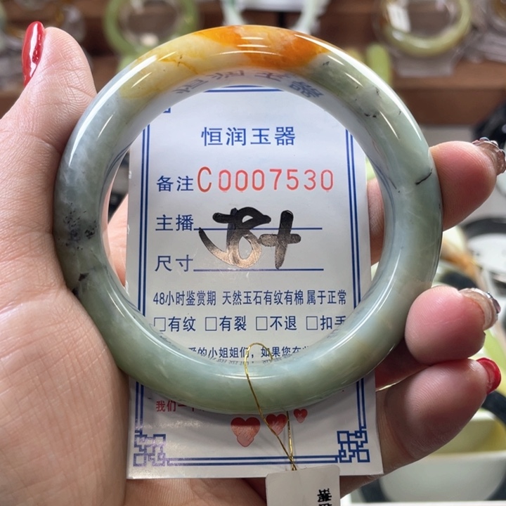 蛇纹石玉手镯未镶嵌惠*等