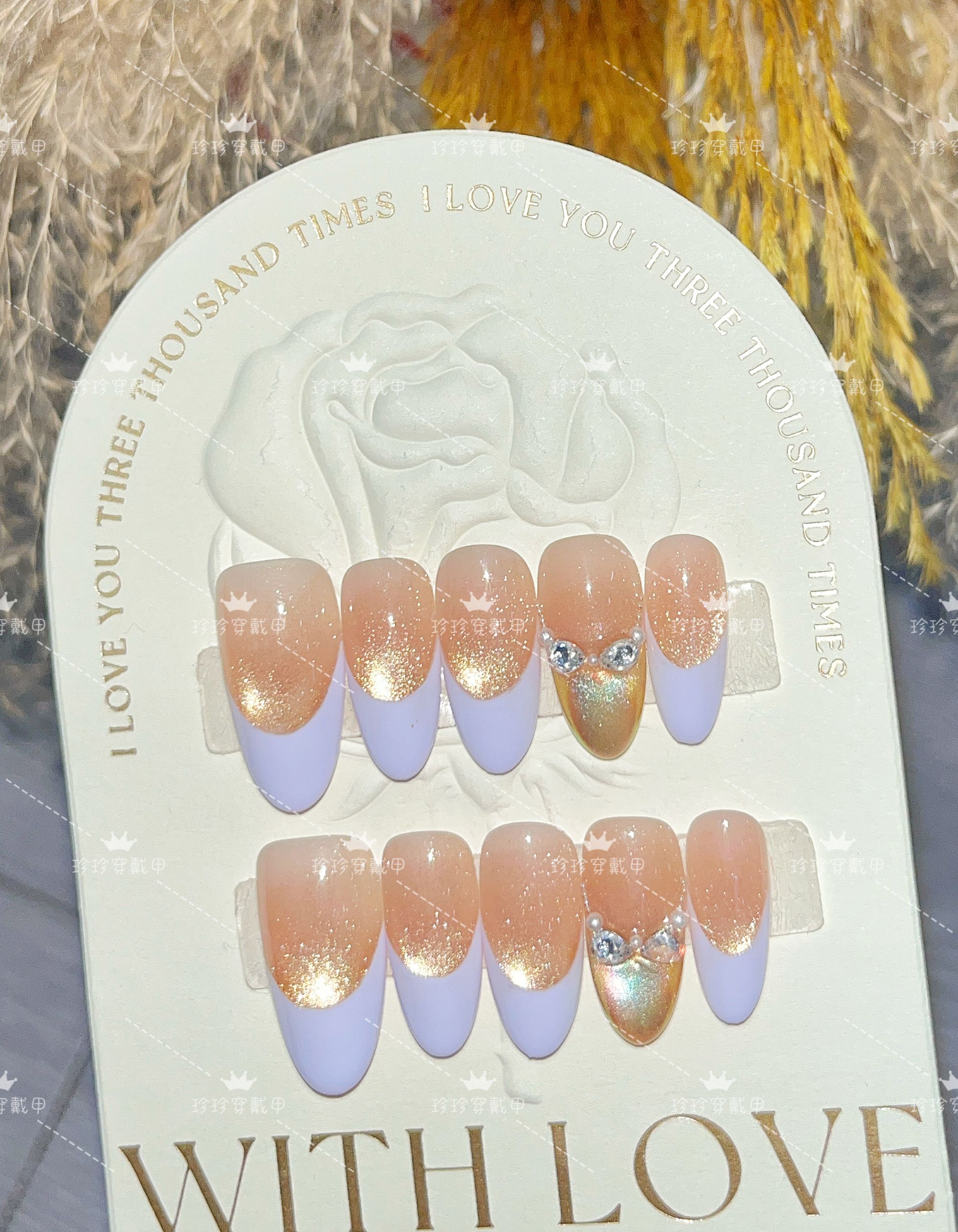 【来财小姐】珍珍手工穿戴甲富家千金紫法式金色追光猫眼美甲贴片