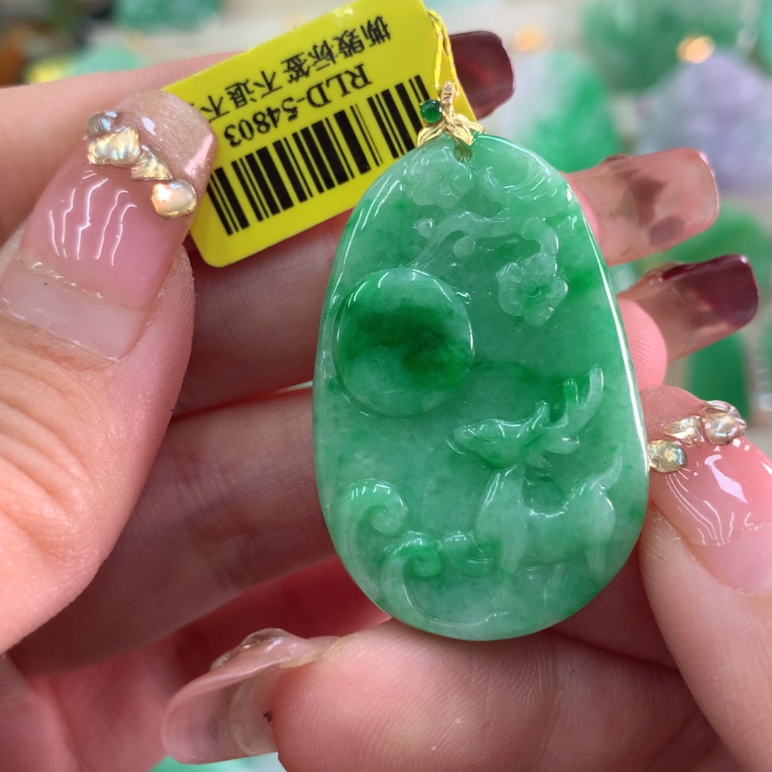 翡翠吊坠(不含链)18K金镶嵌
