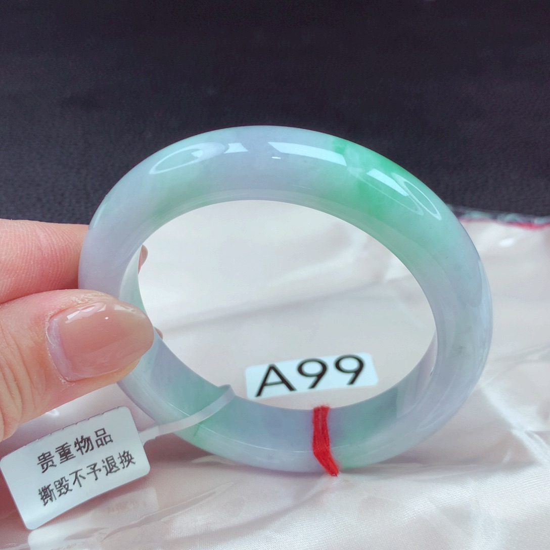 翡翠手镯未镶嵌手镯88