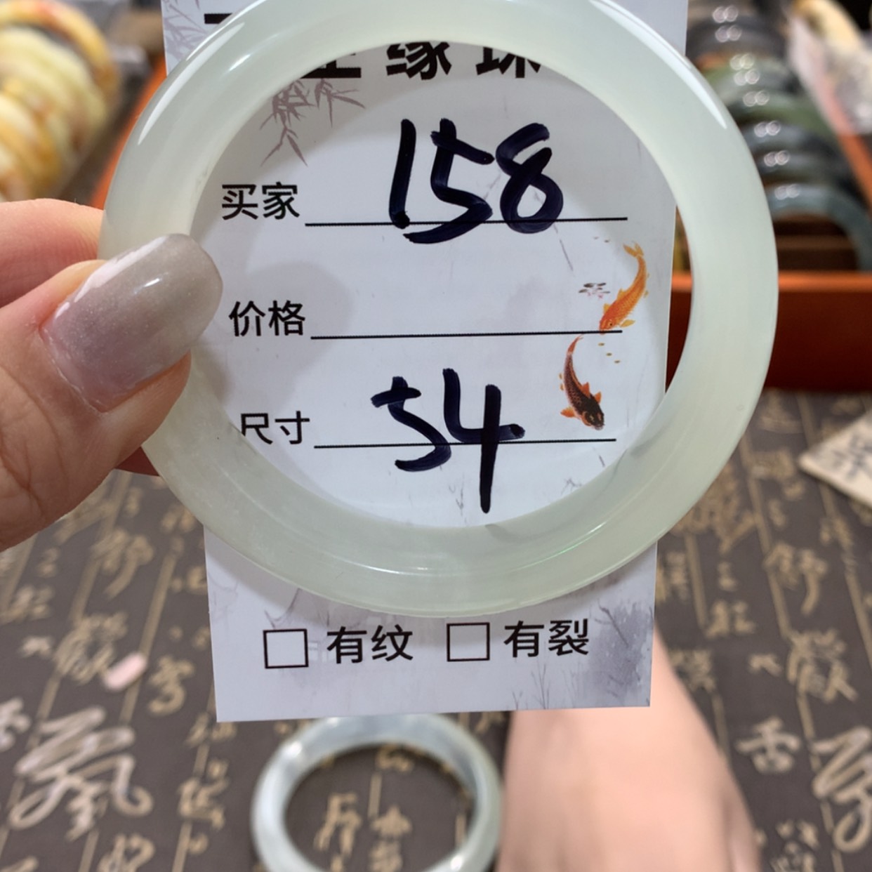 【闪购商品】蛇纹石玉手镯未镶嵌
