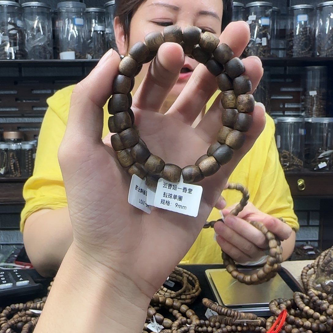 沉香手串奇楠沉香鼓珠单圈多样性发一