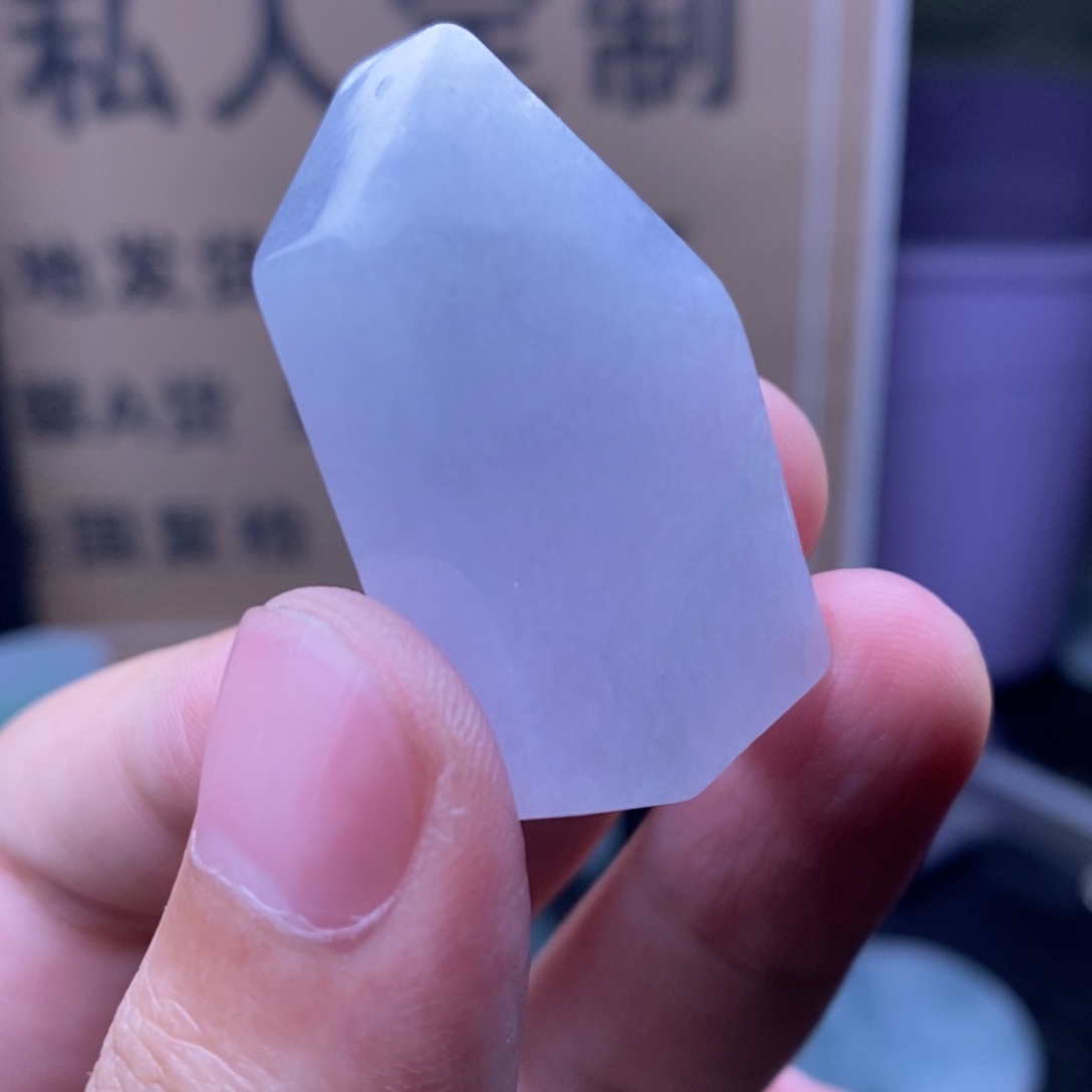 明***天定制翡翠未镶嵌包工