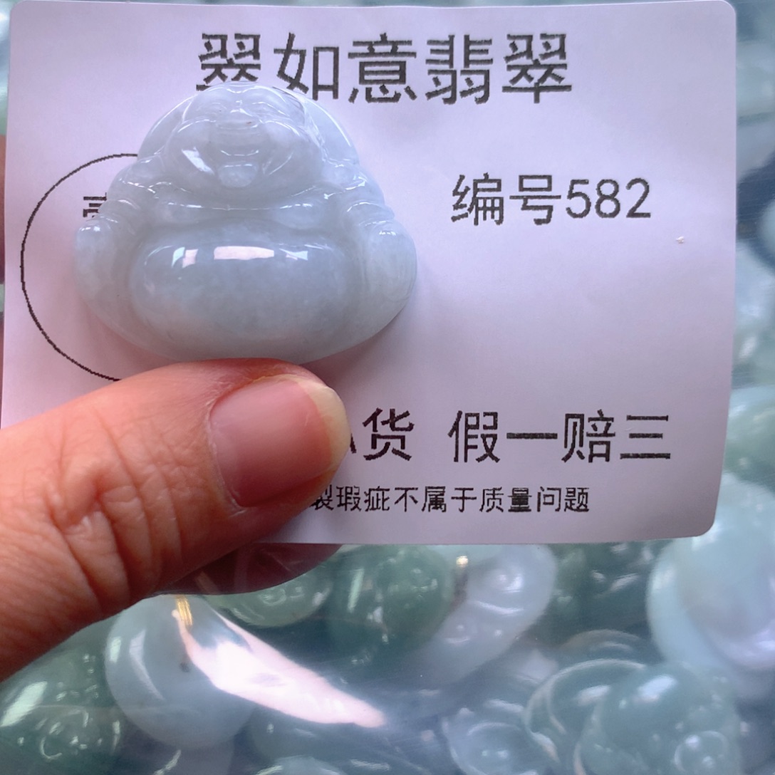 翡翠颈饰未镶嵌天然翡翠582