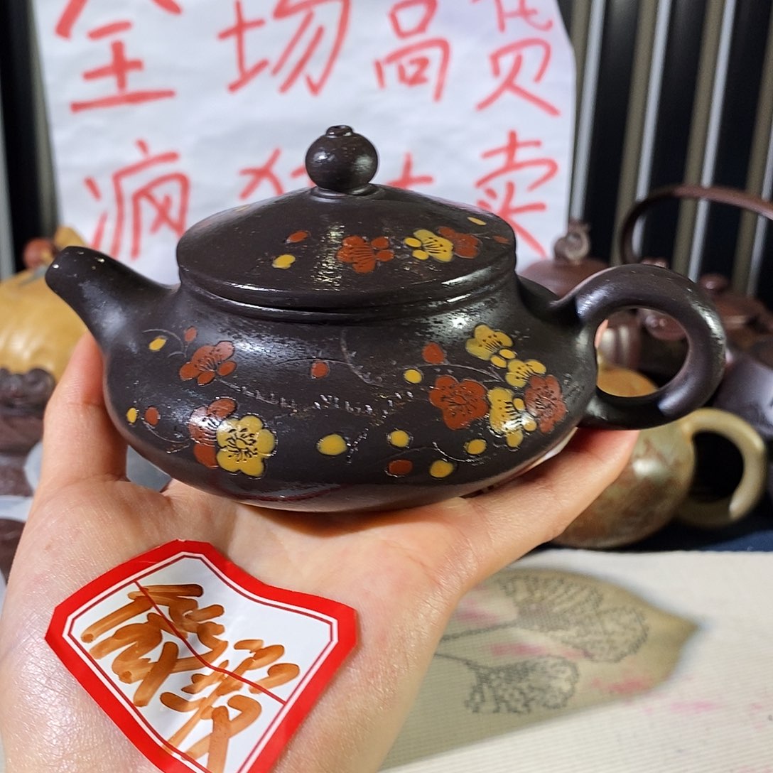 紫砂茶壶哈哈哈哈哈