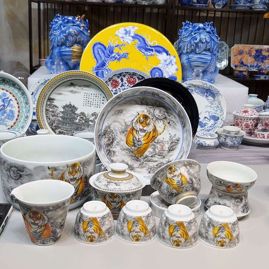 景德镇市人民政府