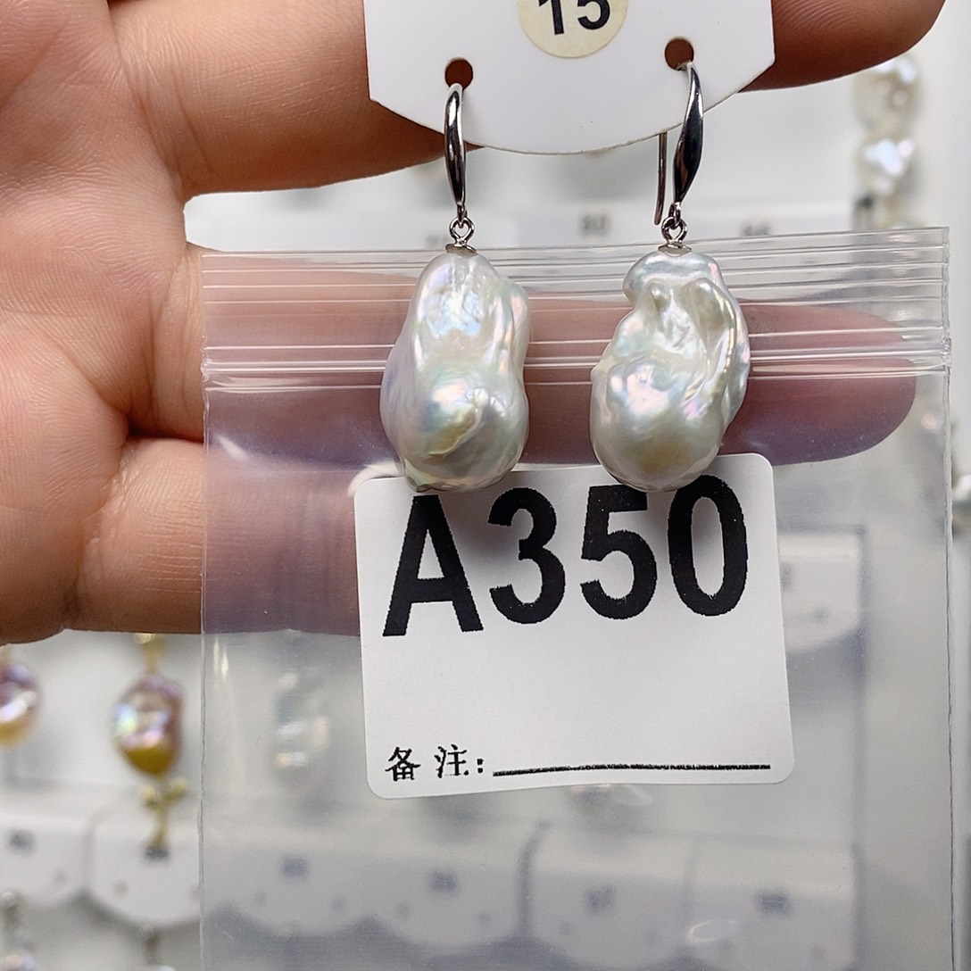 灰***娘淡水珍珠颈饰未镶嵌