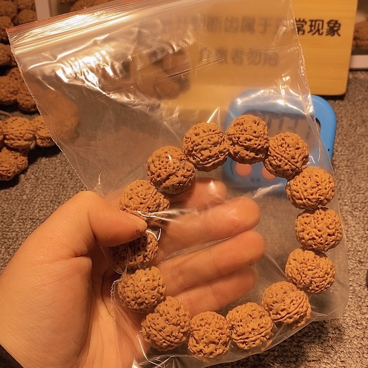 金刚菩提手串问*在下