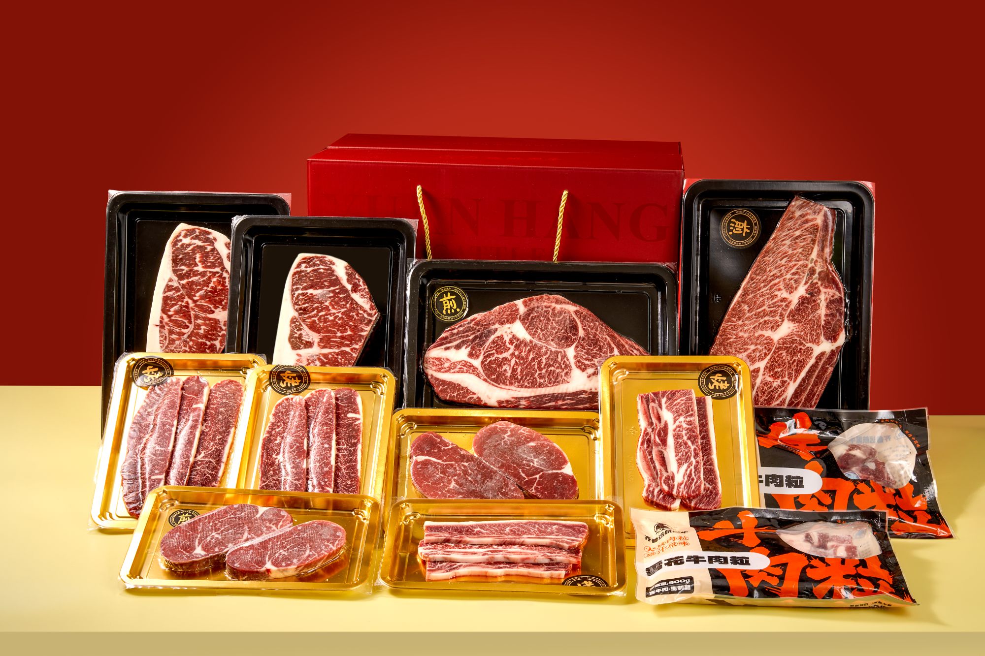 原切牛排【谷饲800天】顺牛礼和牛礼盒