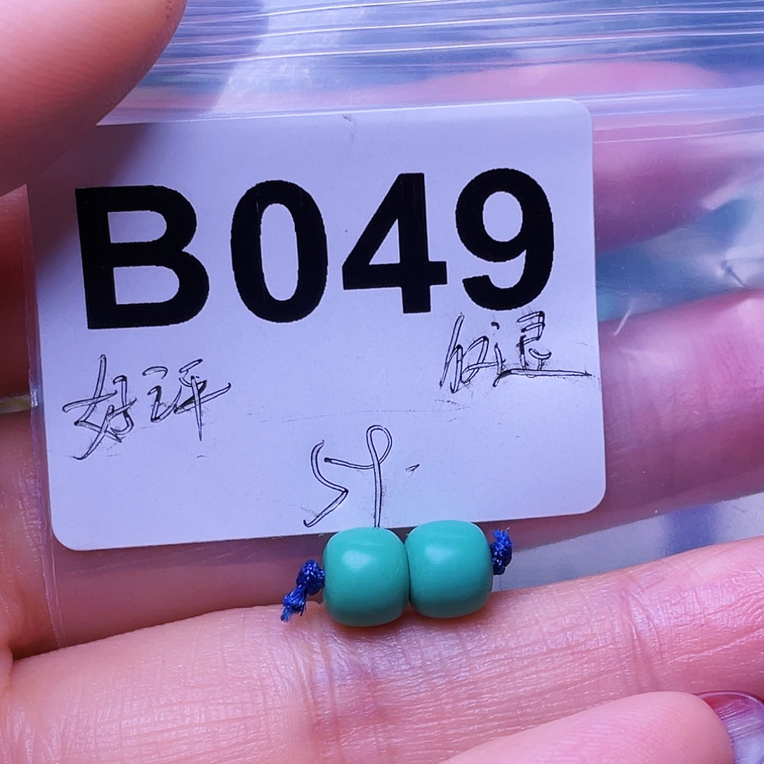 绿石头十堰特色手工古风配饰