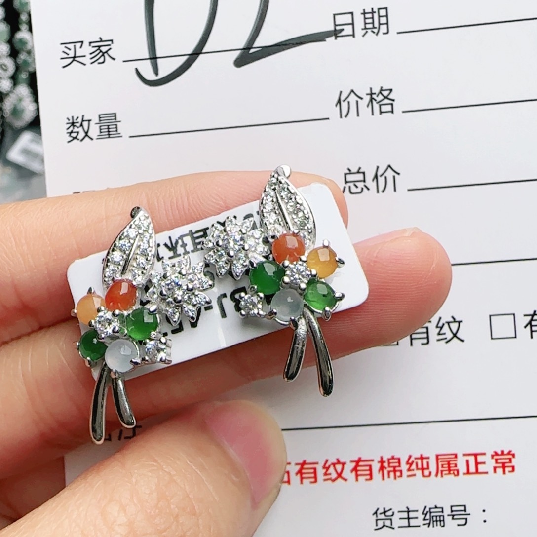 银S925镶嵌手链翡翠