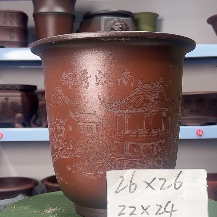 紫砂花盆刻绘锦绣江南