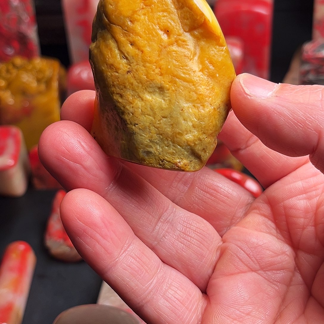 昌化石印石昌化田黄石随形章