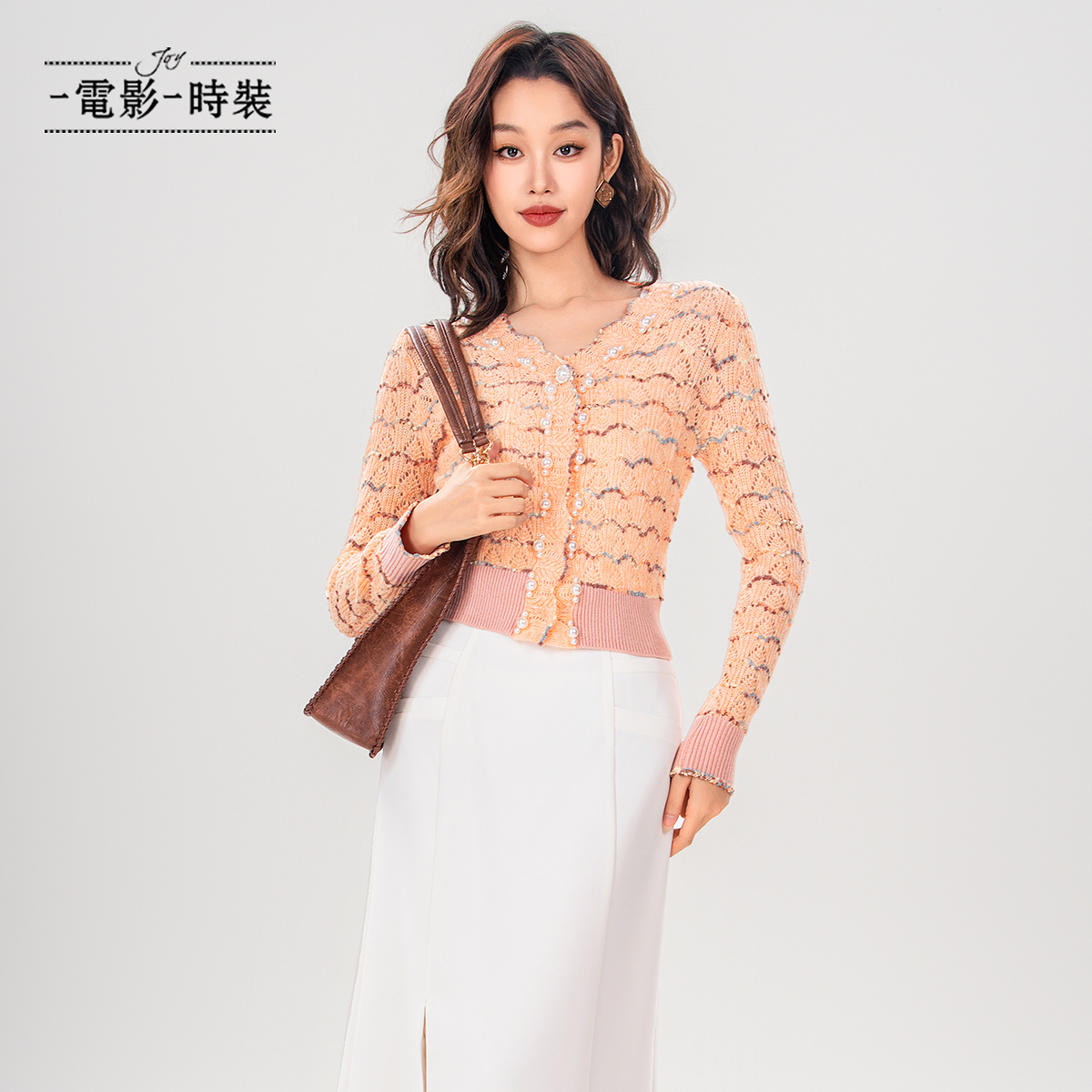 一电影一时装年开衫针织衫长袖针织上衣女FFBM112013