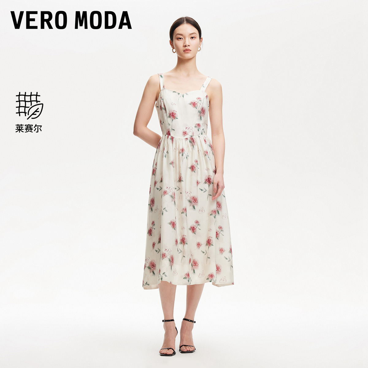 Vero Moda连衣裙2025夏日穿搭吊带有里衬印花收腰玫瑰裙32517A016