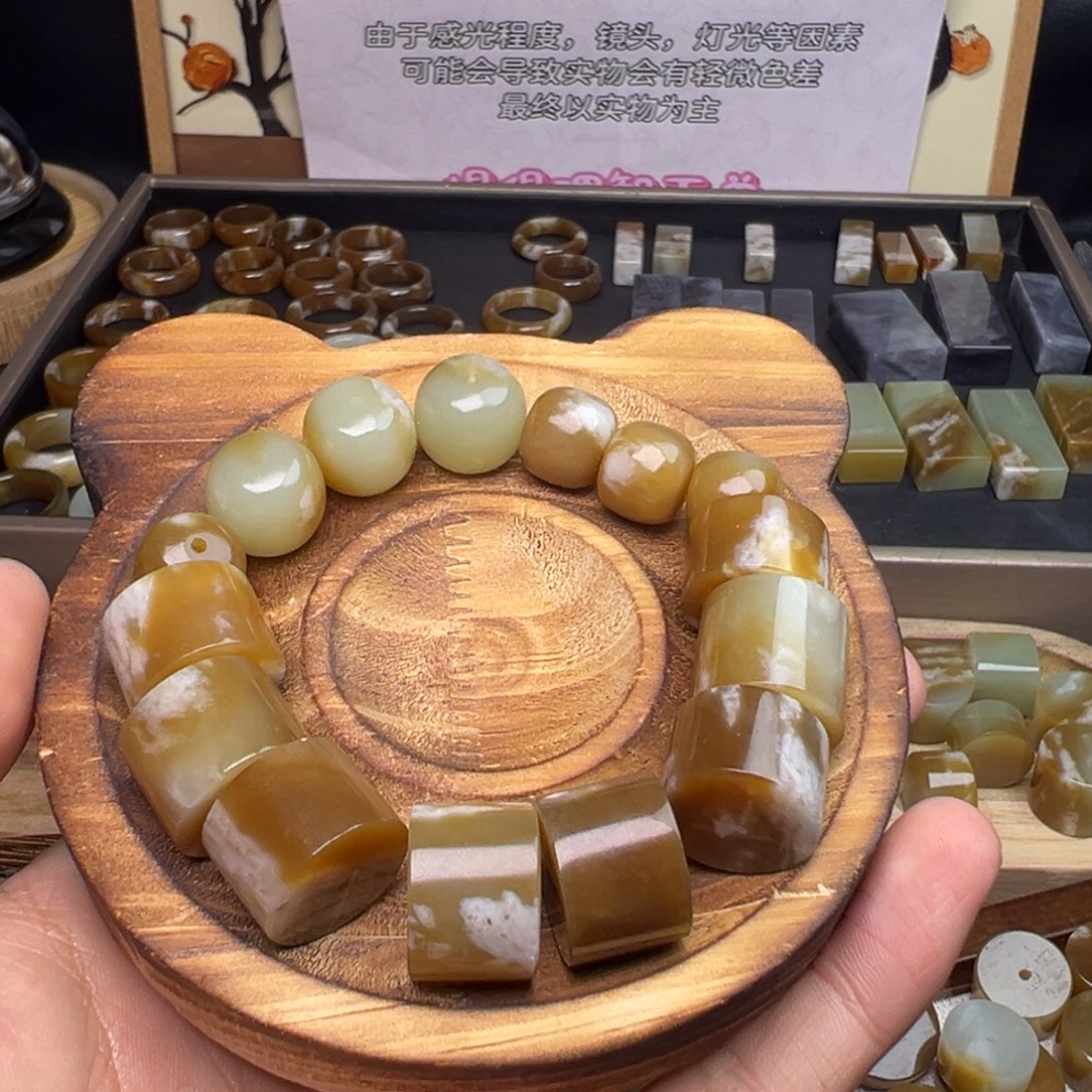 婧***偲和田玉（糖玉）未镶嵌珠宝奇石手串
