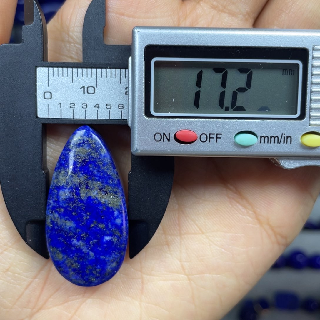 青金石水滴吊坠未镶嵌