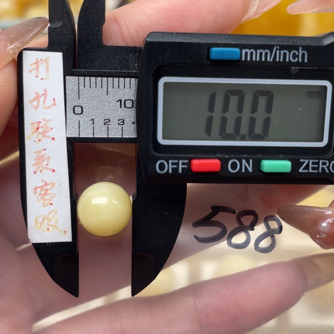 蜜蜡裸石未镶嵌蜜蜡