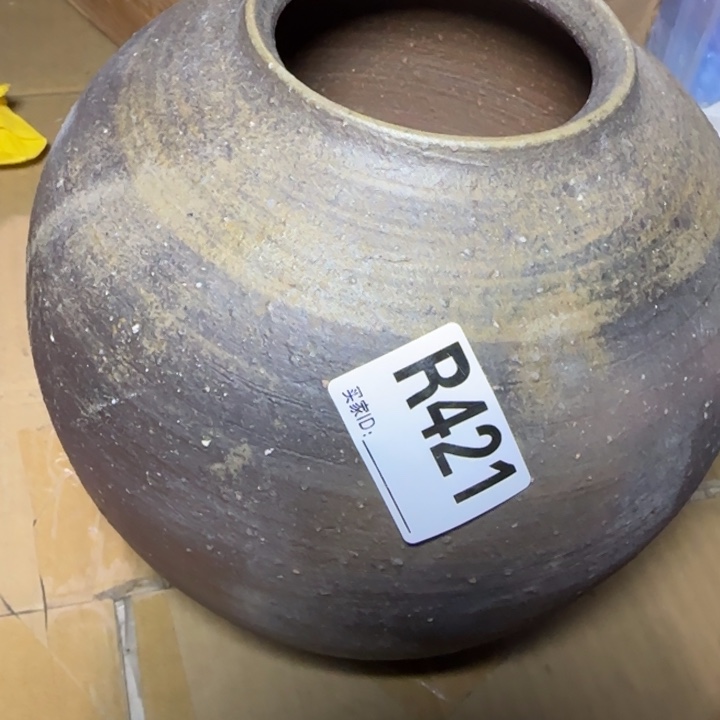 天***。备前烧作品备前烧作品