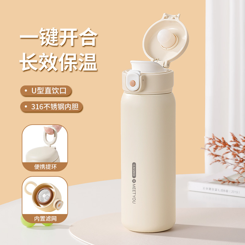 保温杯男生316不锈钢学生户外便携车载弹跳直饮泡茶杯子2025新款