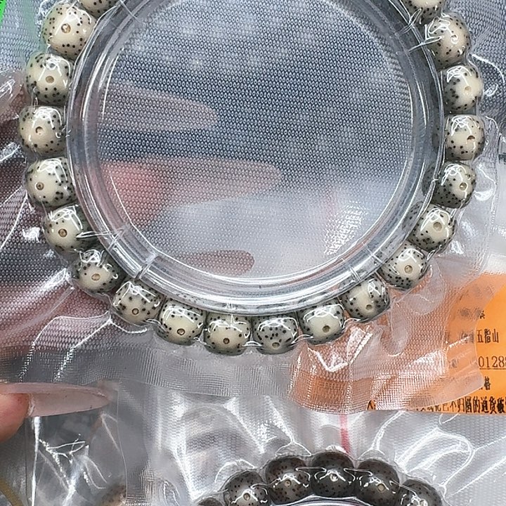 星月菩提手串591快乐星月菩提98