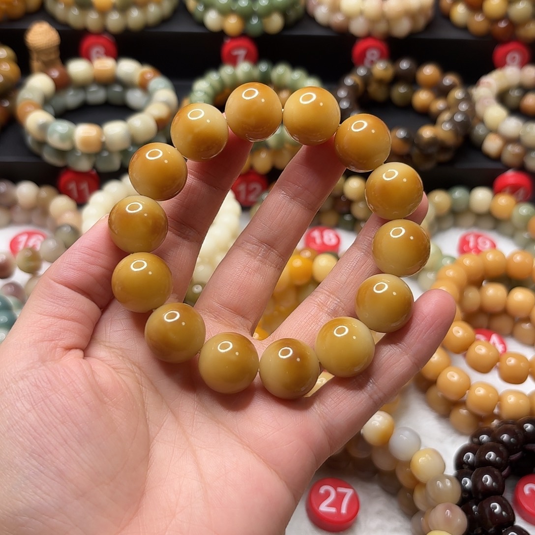 *****菩提根/象牙果手串