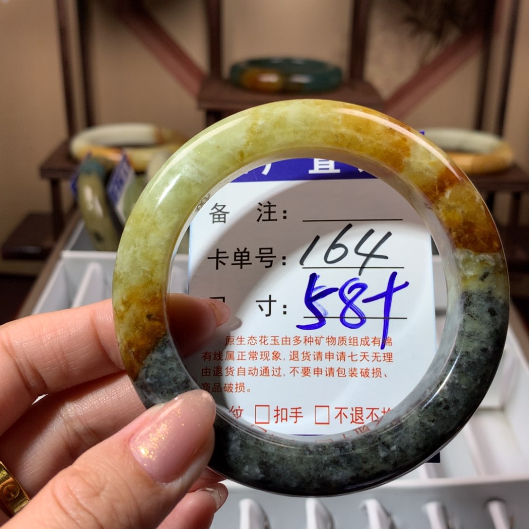 【闪购商品】蛇纹石玉手镯未镶嵌