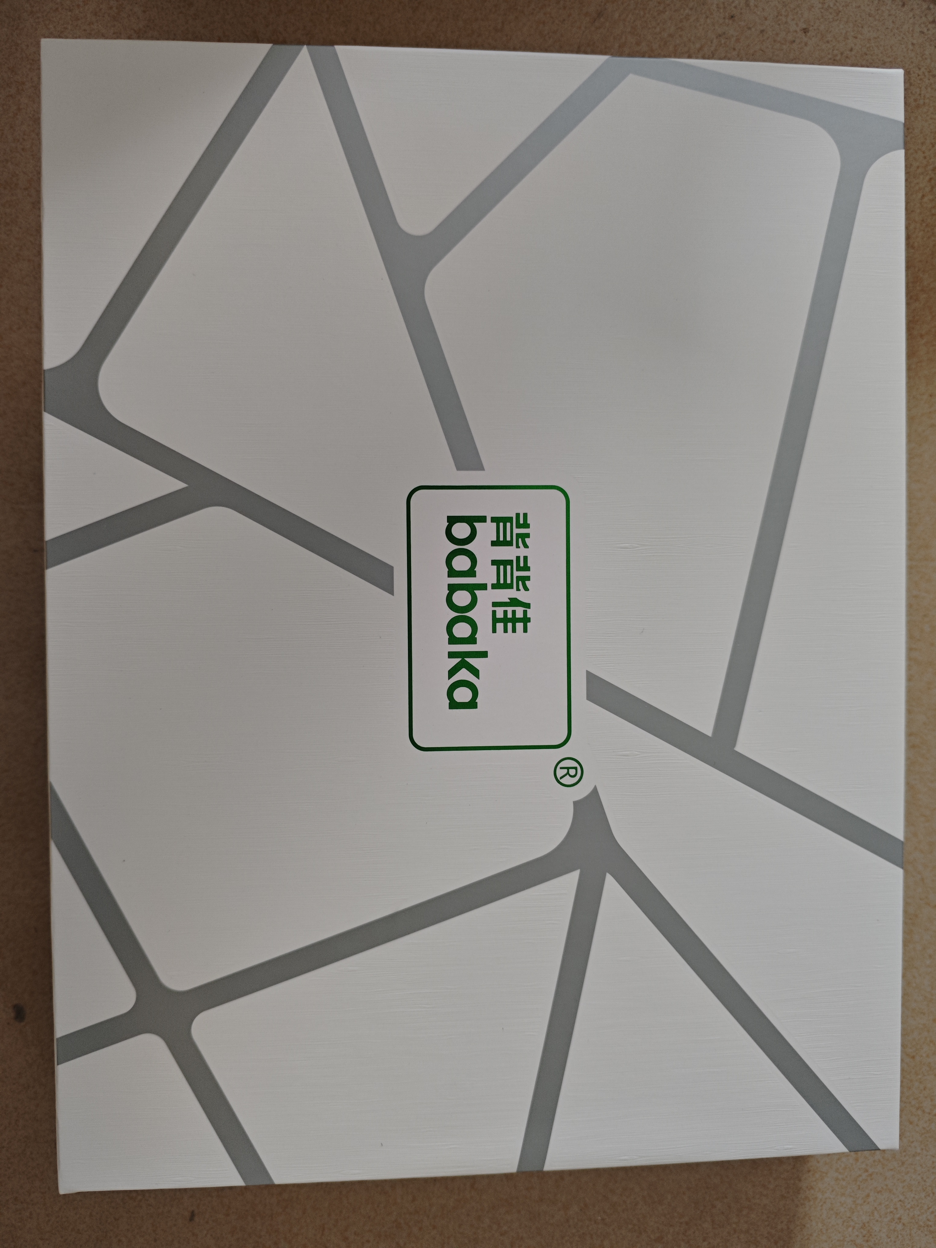 6163-身体姿势矫正器盒子