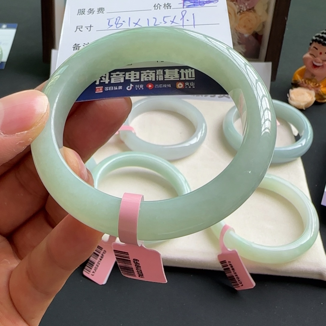 翡翠手镯未镶嵌7***7天然A货翡翠手镯