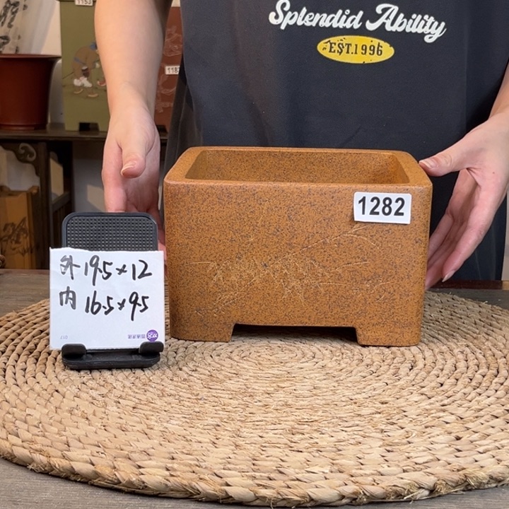 紫砂花盆 放漏柴烧刻绘一颗印1282