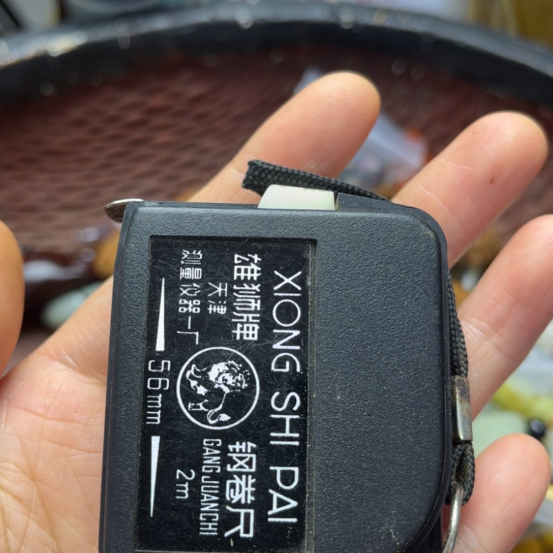 方***子查罗石合金颈饰挂件一季