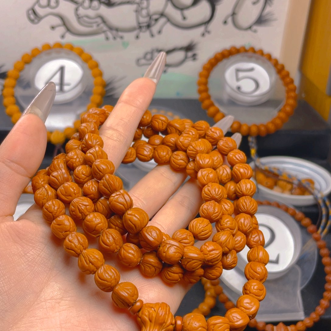 风***茂文玩核桃吊坠0.9555555555555