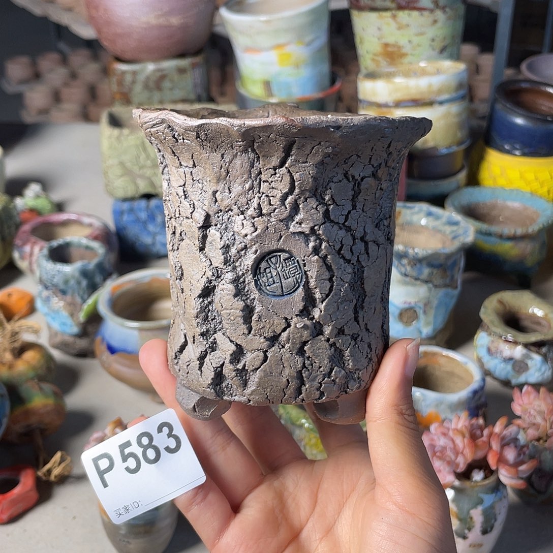 双十一限时活动 默认微次