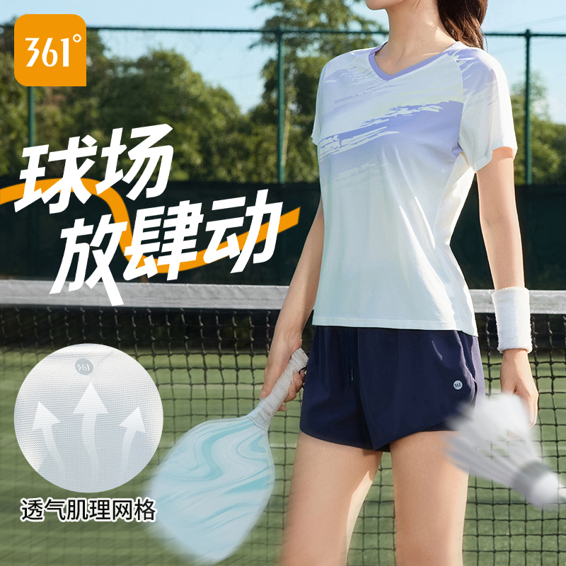 361°跑者美学运动T恤专业羽毛球服网球吸湿排汗健身瑜伽跑步短袖