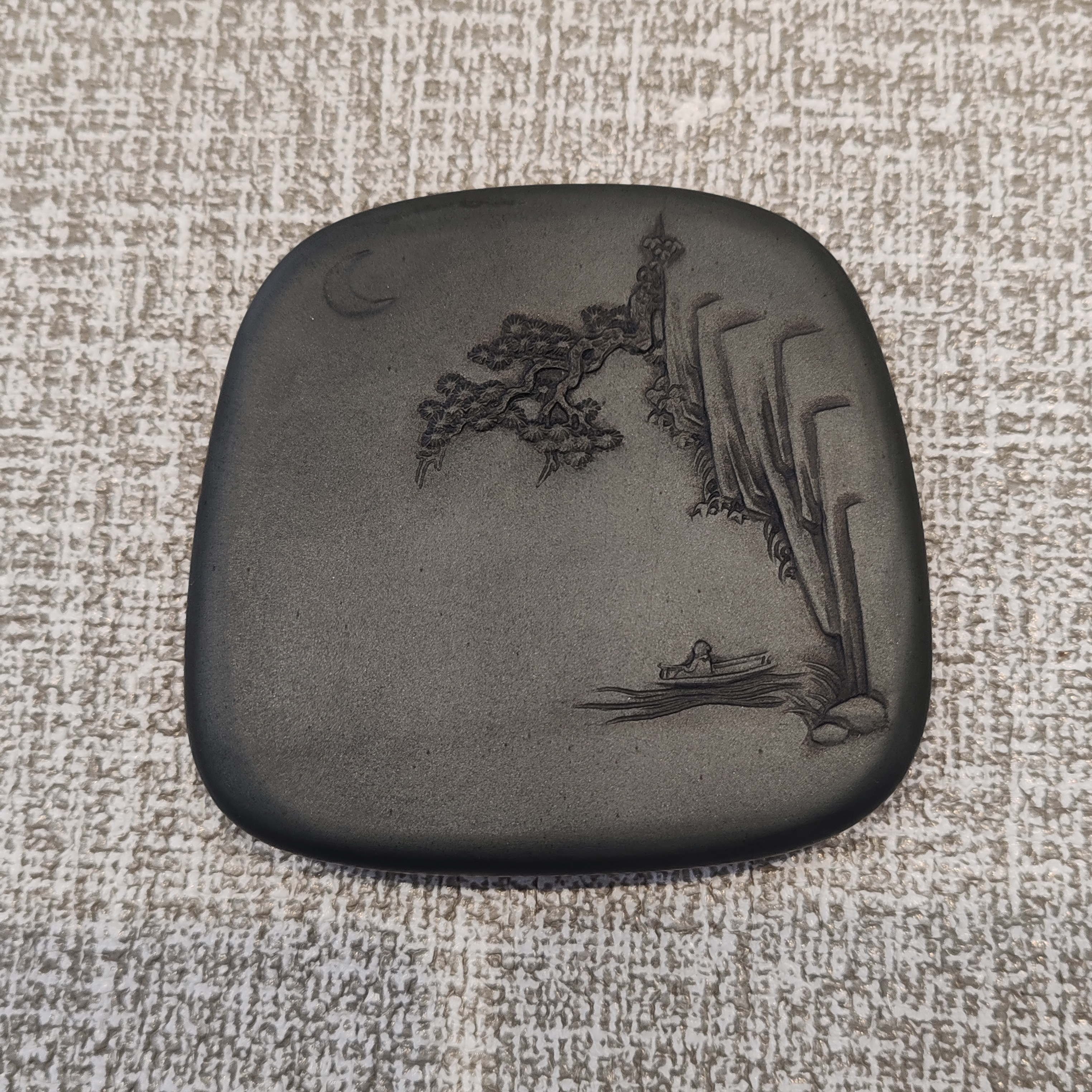 文房四宝/四大名砚/歙砚/眉纹光板/下发利器/把玩
