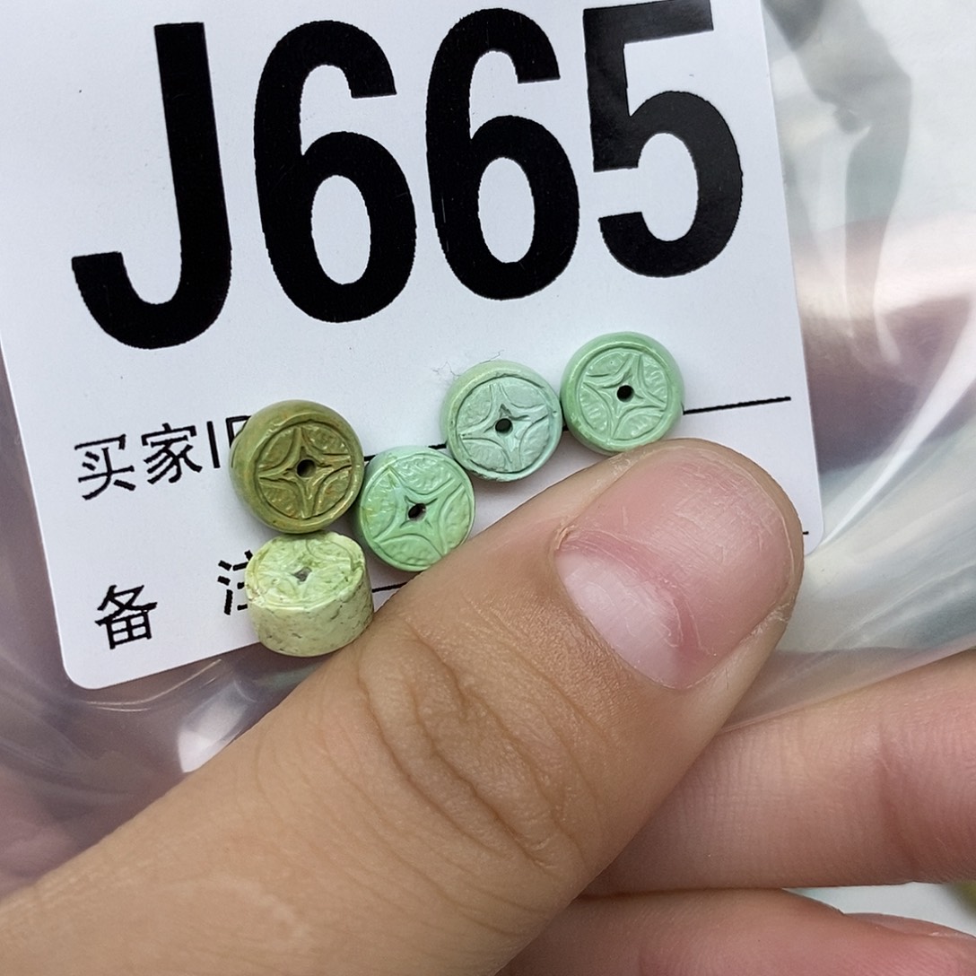 绿松石配饰未镶嵌斌*