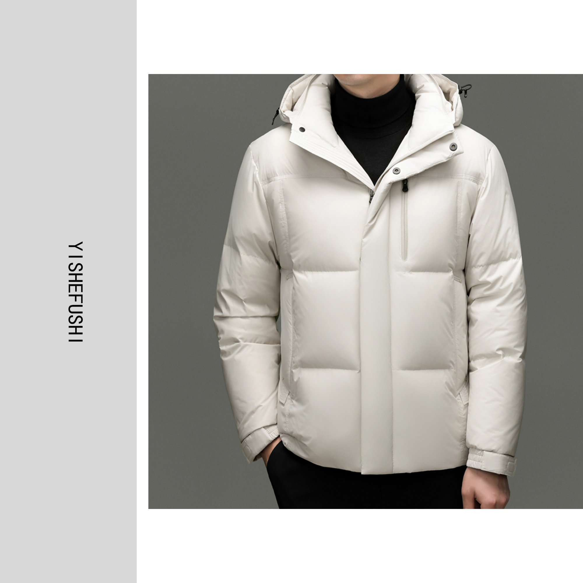 冬款上新 男士简约保暖连帽可脱卸休闲面包羽绒服9906